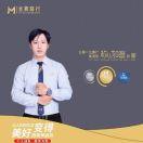 a-你的贴心购房经纪人