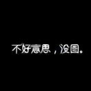 默