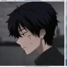 和和