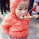 爹