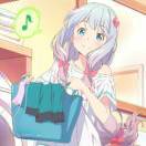 なな
