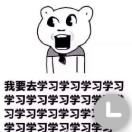 。。。