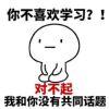 旧梦