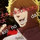 DIO