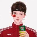 香槟
