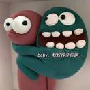 今天长头发了吗