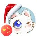 漠漠轻寒