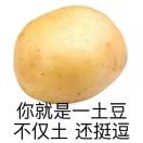 三A风景名胜古迹