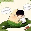 Nothing