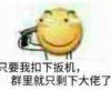 成美