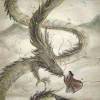 ༺ཌༀ星河踏月眠ༀད༻
