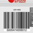 User365135985