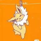 麓