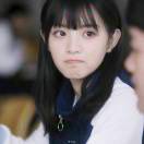 知.