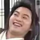 咸鱼