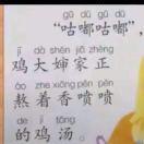 无法融入人群