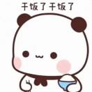 小鱼儿