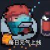 吕甲鱼