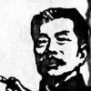 程