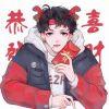 Ghost-御风
