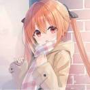 柚