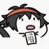 晓畔