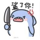 对方正在输入...