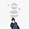韩信