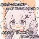 暹罗