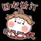 世界舞王蔡徐坤