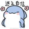 咸鱼菜鸟