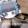 读书人