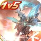 赵