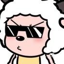🐏🐏绒