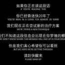 未经许可