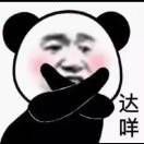 锦绣未央