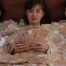 once如意.