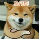 今风细语江湖