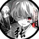 三月逝天哲