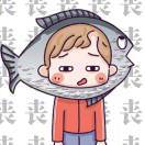 闲渔