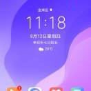 念