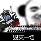 我的朋友