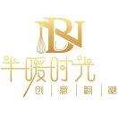 耍游戏