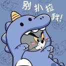 待汝成荫系钓舟