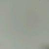 吉