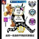 疯狂戴夫