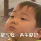 优.yi点ku