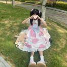 甜甜
