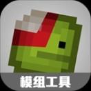 无语了 怎么又死了