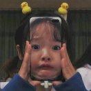 丨。